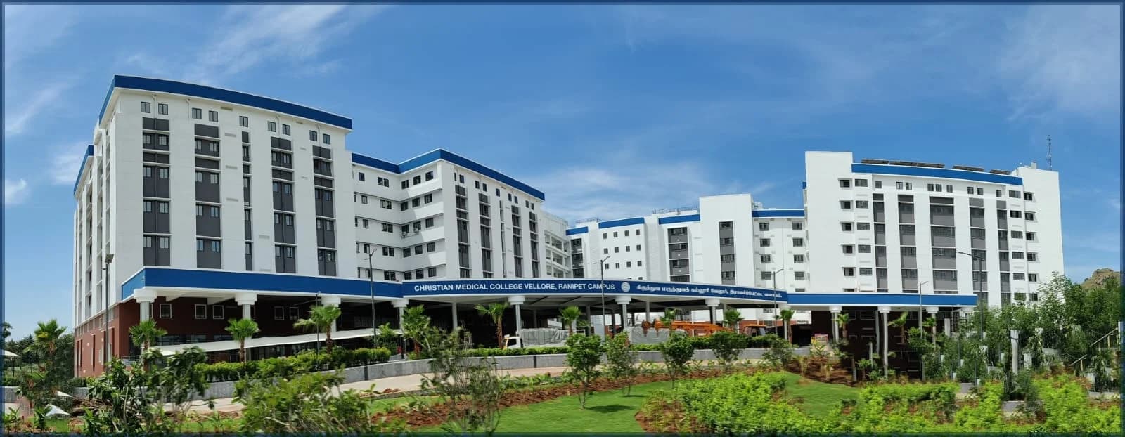 Christian Medical College Vellore: Fees, Eligibility, Cutoff, Seat, and Admission 2023
