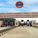 All India Institute of Medical Sciences (AIIMS) Gorakhpur