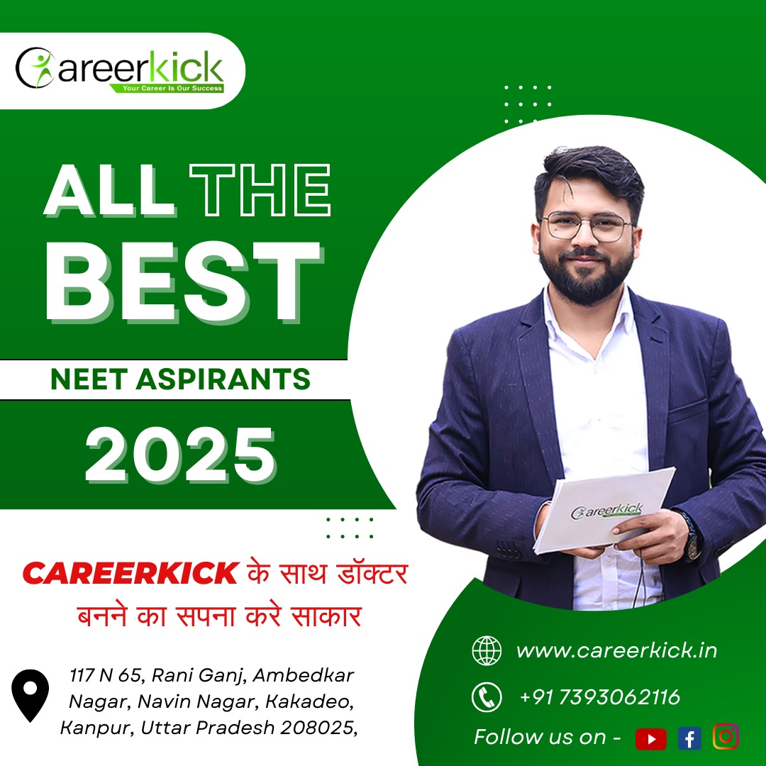 NEET 2025 Expected Cut-Off