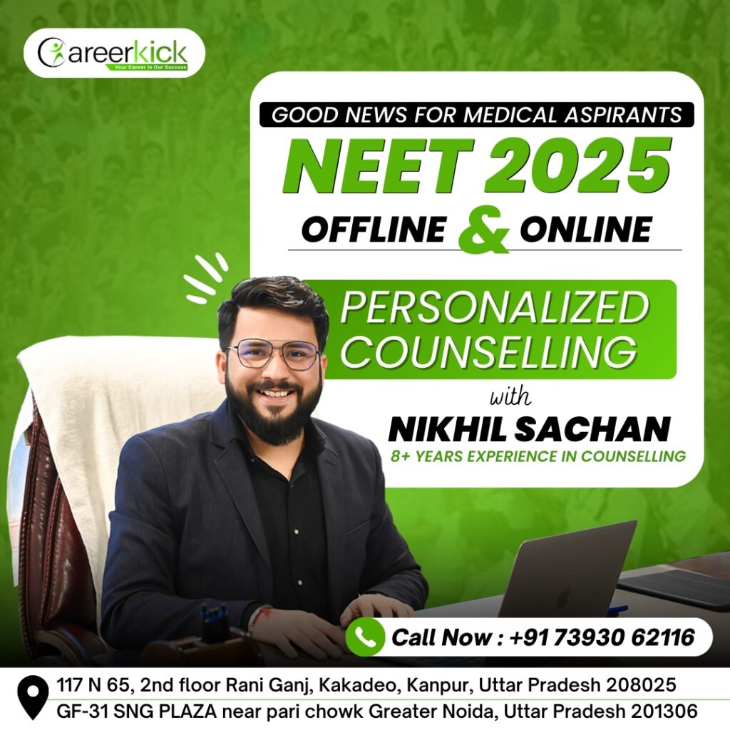 NEET 2025
