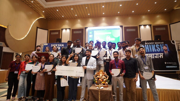 Shiksha Samagam 3.0