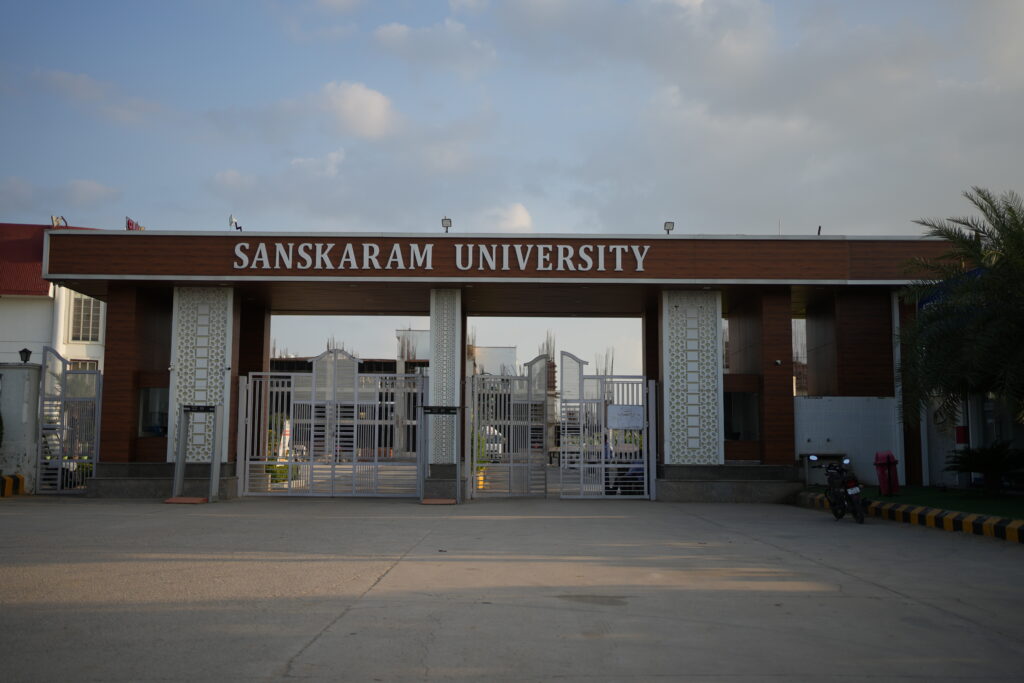Sanskaram Ayurvedic Medical College & Hospital